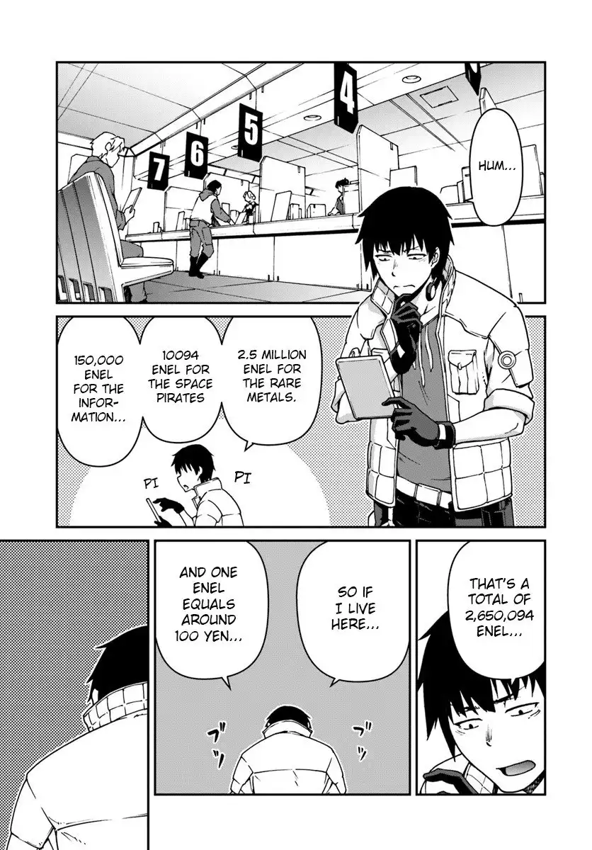 Mezametara Saikyou Soubi to Uchuusen-mochi Datta no de, Ikkodate Mezashite Youhei Toshite Jiyuu ni Ikitai Chapter 2 17